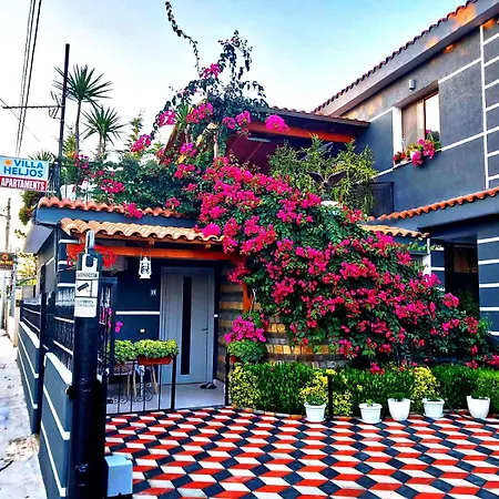Heljos Casa de hóspedes
